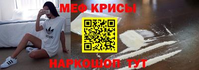 круглые Камышлов