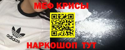 mix Канаш