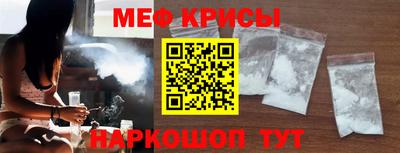 mix Канаш