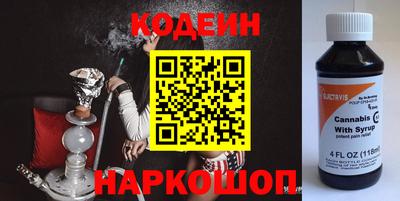 дживик Кандалакша