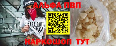 mix Канаш