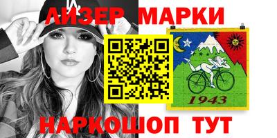 mix Канаш