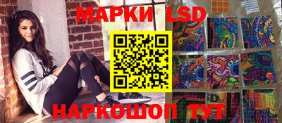 mix Канаш