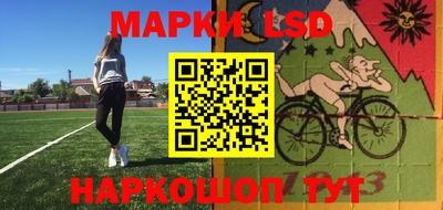 mix Канаш