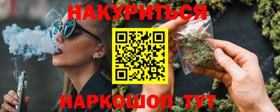 дживик Кандалакша