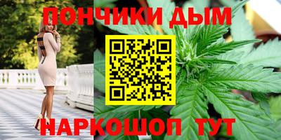 mix Канаш