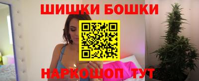 круглые Камышлов