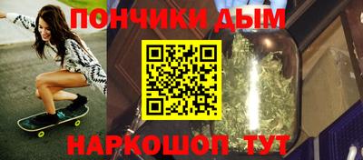 дживик Кандалакша