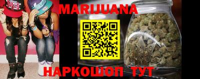 круглые Камышлов