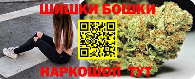 круглые Камышлов