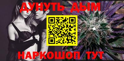 mix Канаш