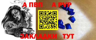 круглые Камышлов