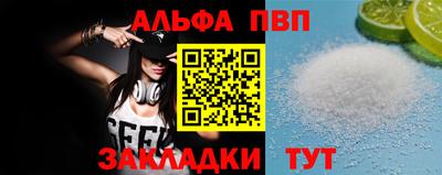 круглые Камышлов