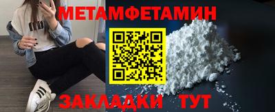 mix Канаш