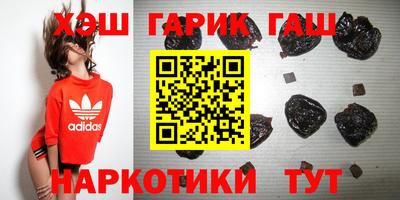круглые Камышлов