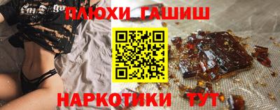 круглые Камышлов