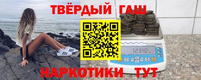 круглые Камышлов