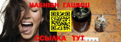 mix Канаш