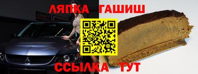 дживик Кандалакша