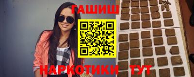 дживик Кандалакша