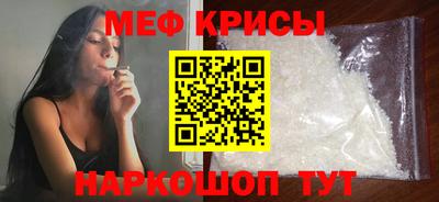 круглые Камышлов