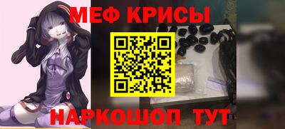дживик Кандалакша