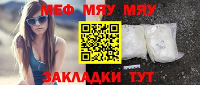 дживик Кандалакша