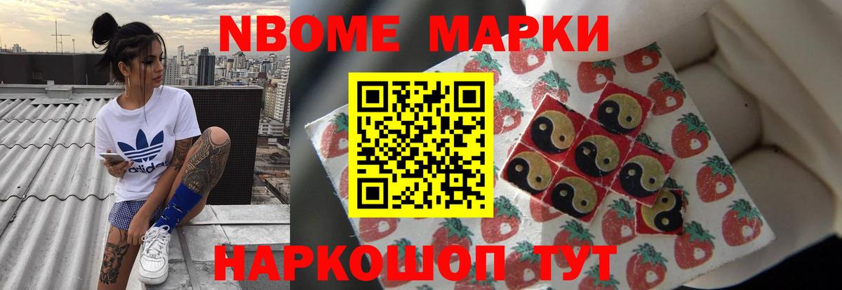 ссылка на мегу как войти  LSD-25 экстази ecstasy  Вход с VPN  Коркино  ЛСД экстази ecstasy 