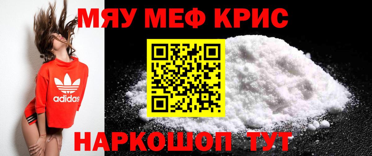 ГАШ  Марихуана  Марихуана  Коркино  Лсд 25  МДМА  Вход с VPN  Меф   АМФЕТАМИН  